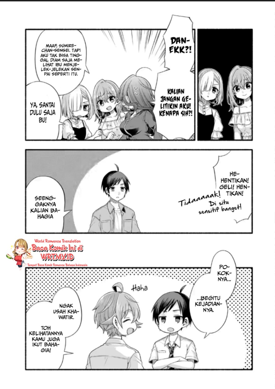 Tomodachi no Imouto ga Ore ni Dake Uzai Chapter 21.2 F